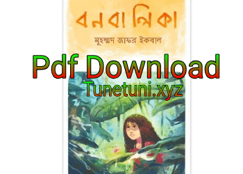 book pdf download