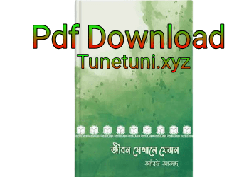 book pdf download