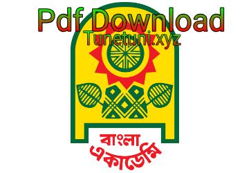 Bangla Academy pdf