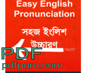 english-pronunciation pdf download
