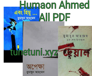 humayun ahmed books pdf download